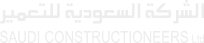 saudi-construction